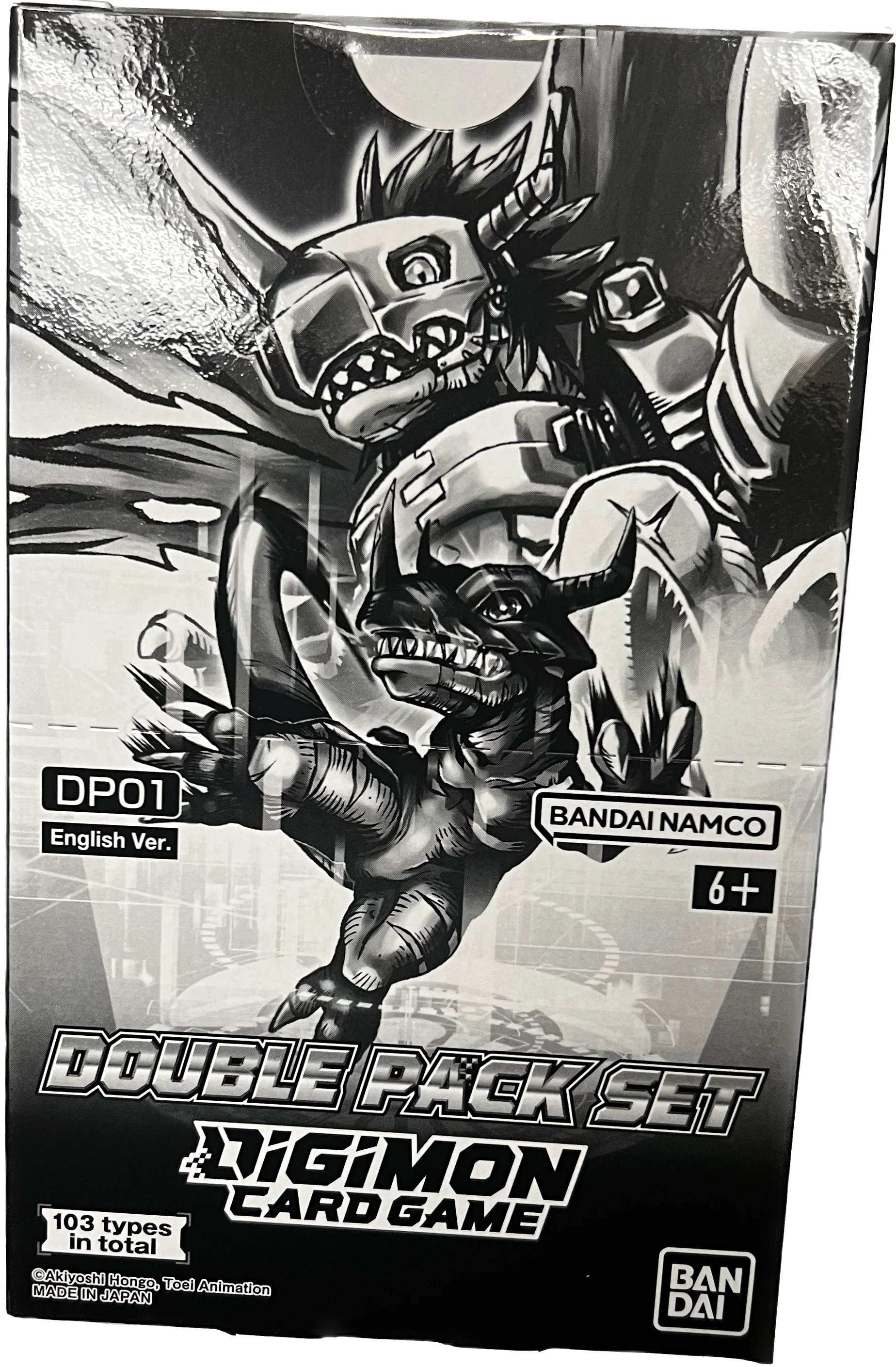 Thumb 2